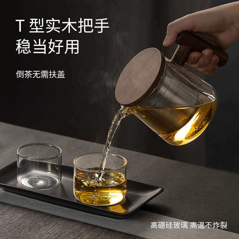 木笙玩物玻璃泡茶壶茶水分离不锈钢泡茶神器高档功夫茶具套装家用,餐饮具,茶壶,淘宝优惠券,粉丝福利购,淘宝优惠卷