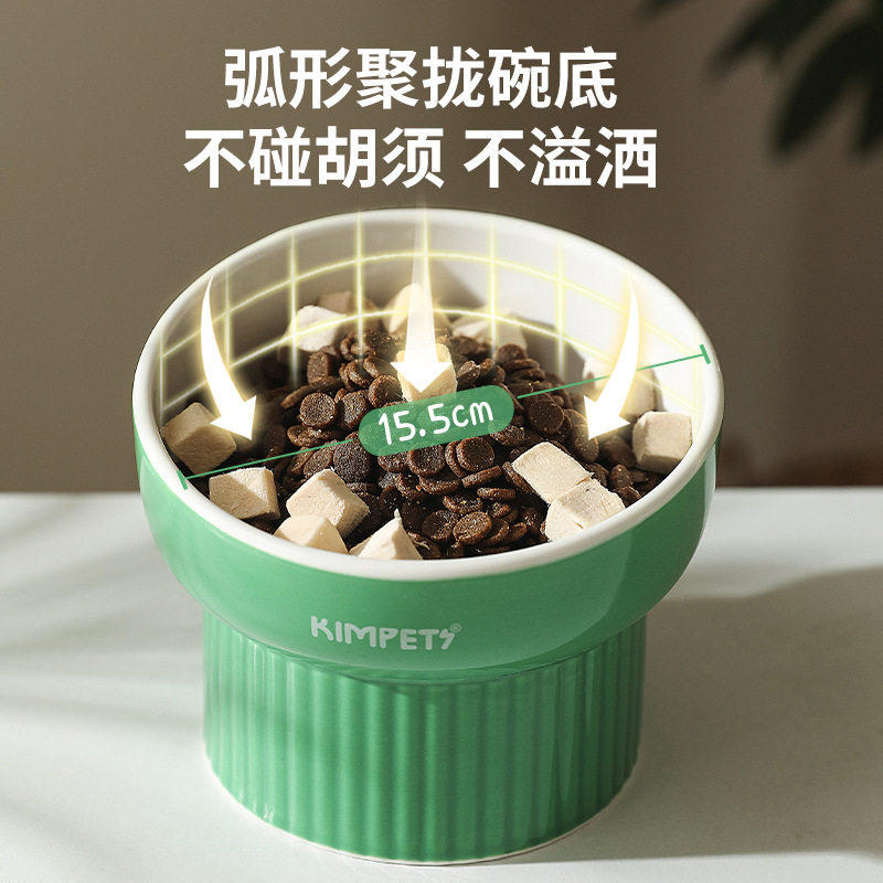 猫碗陶瓷高脚喝水碗猫咪吃饭猫食盆保护颈椎猫盆宠物大口径猫粮碗,宠物/宠物食品及用品,猫狗碗/慢食碗,淘宝优惠券,粉丝福利购,淘宝优惠卷