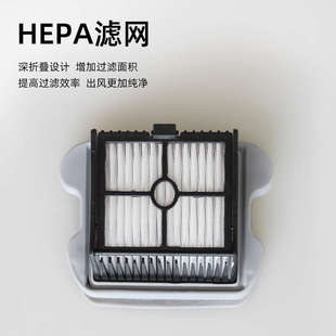 石头智能双滚刷洗地机配件U10过滤网滤芯长短滚筒主刷清洁液洗剂