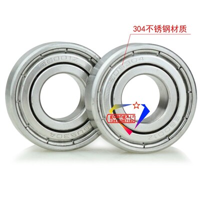 不锈钢轴承440 304 SUS S 6307 6308 6309 6310 6311 6312 ZZ ZR