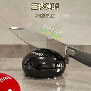 吸盘磨刀神器 德国奶油风圆球磨刀石家用厨房快速磨菜剪刀神器新款