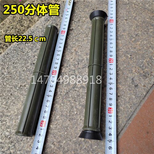 25铝模一次性穿墙套管模板支撑条锥型管木工塑料200pvc喇叭口胶管