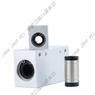 台湾进口内置自润滑装 LHSS 置直线轴承固定座