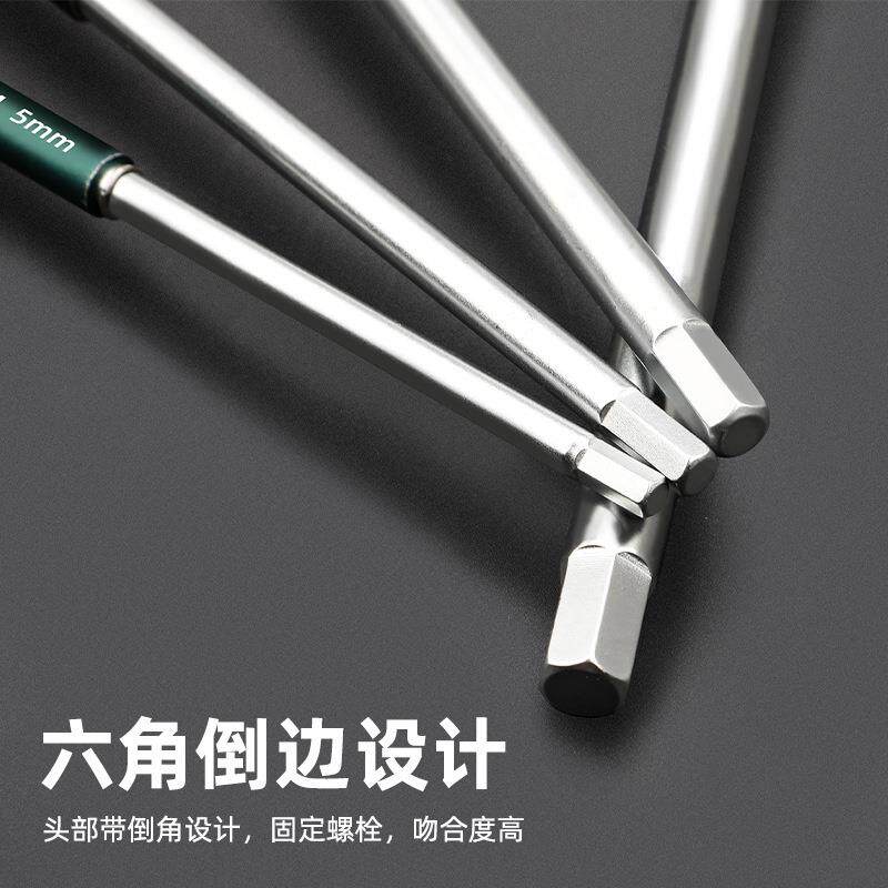 拓森T型高速旋转内六角滑杆扳手工具加长内六角T型滑杆内六角扳手