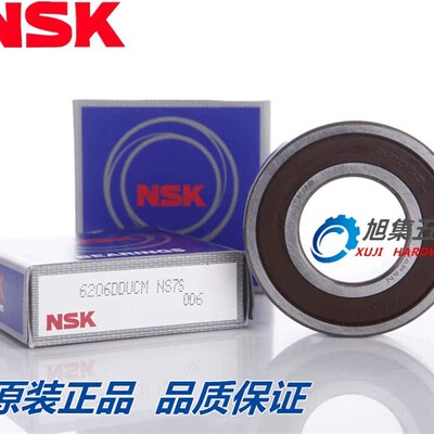 日本NSK高速精密高温16008 开式 尺寸40*68*9 机械通用深沟球轴承