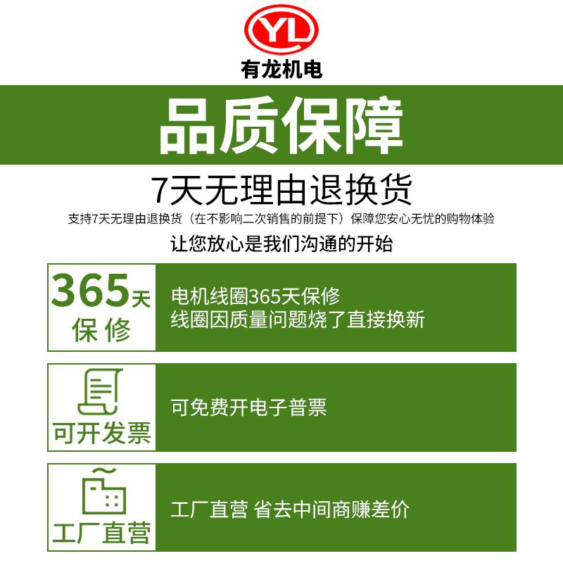 有龙Z4120T深孔台钻大功率工业钻床钻石头开孔高行程20cm深孔钻床