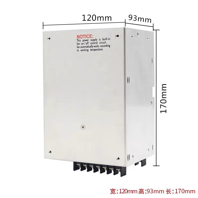GPF-U500S27.5 工业电源27.5V18A500W GPF-U500S24开关电源24V20A