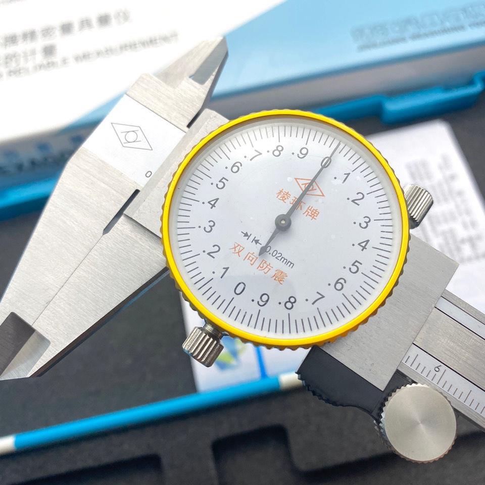 靖江棱环带表卡尺0-1523