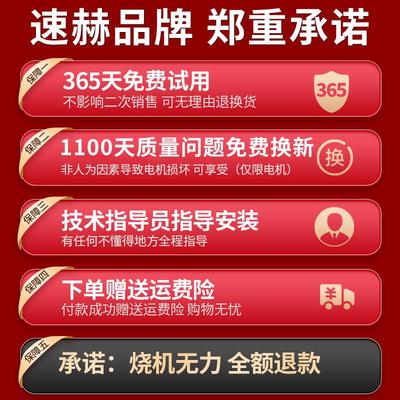 插电式电锯家用小型手持220V伐木锯大功率木工锯柴电链锯手提锯