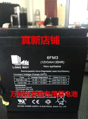 万利达音响户外广场舞L8