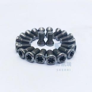 12.9级数控铣刀车刀刀盘刀杆螺丝M1.6 5mm梅花内六角螺钉 1.8