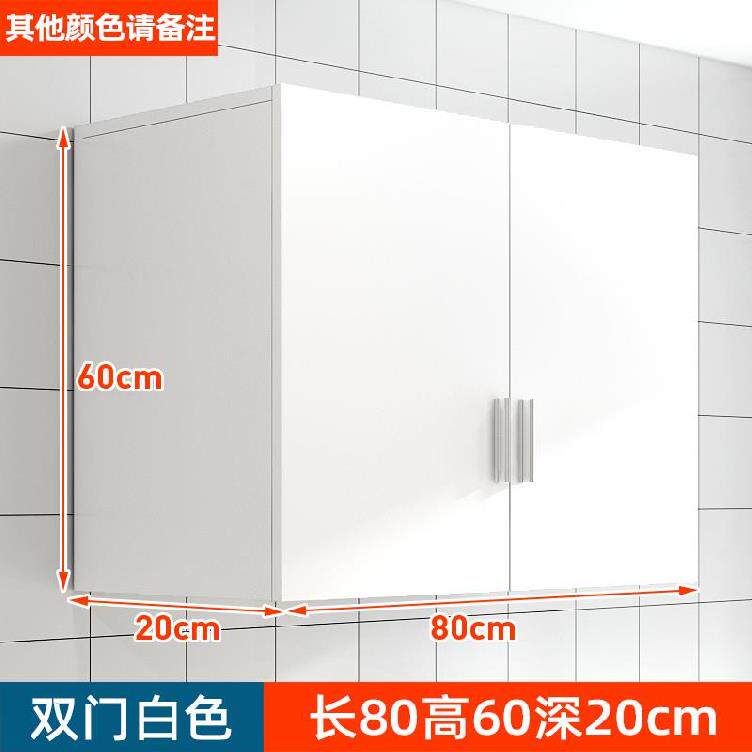 主卧墙壁柜房间挂衣柜吊柜储物柜分层壁橱浴室现代衣柜柜式书房