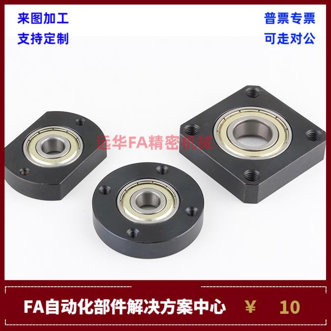 BGSA628019DDBGSA62801