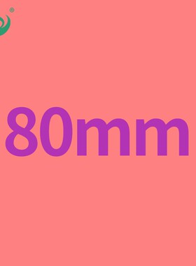 超硬合金 金属开孔器52-100mm 筒灯水泥石膏板开孔钻头75打孔神器