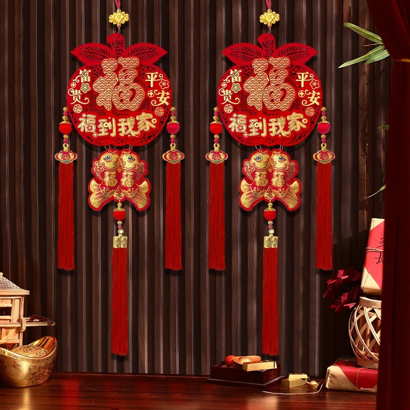 2025新款新年福字挂件客厅大号高档挂饰玄关墙壁入户门装饰直播