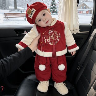 儿童汉服套装冬装女宝宝周岁礼服男童新中式国风唐装喜庆拜年衣服