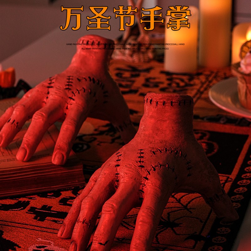 万圣节主题装饰吧室内氛围场景布置照片道具店装饰桌面装饰