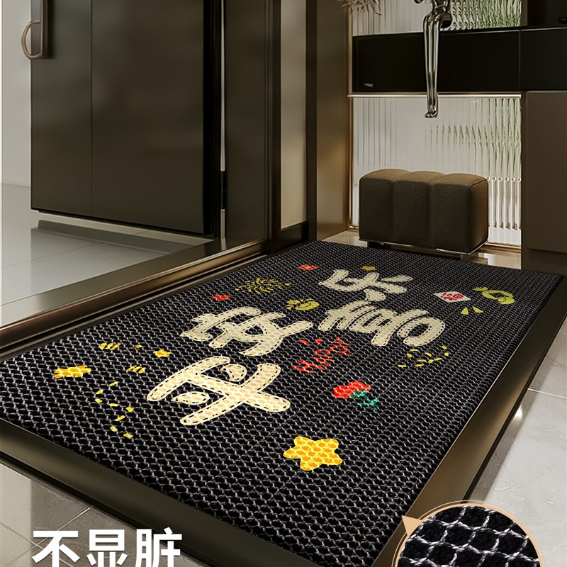 弹力王入户门地垫门口进门蹭土专用垫子免洗家用脚垫室外防滑门垫