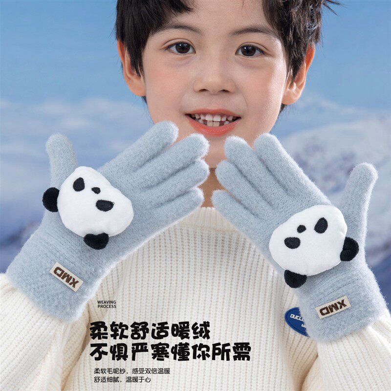 儿童五指保暖手套秋冬季可爱小熊猫女童男童冬天全指针织手袜新款,童装/婴儿装/亲子装,手套,淘宝优惠券,粉丝福利购,淘宝优惠卷