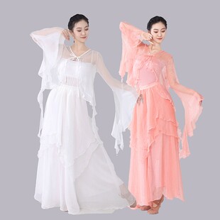 古典舞蹈服女飘逸白色开衫纱衣中国舞仙气身韵大摆裙练功演出服装