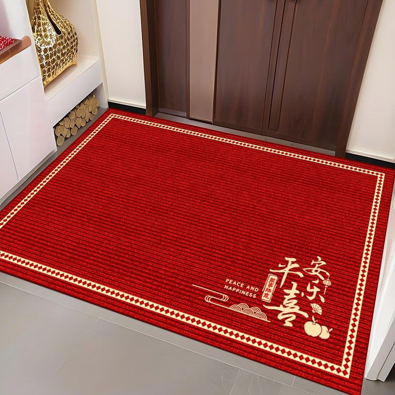 喜庆入户门垫进门地垫乔迁新居结婚红色门口换鞋地毯家用防滑脚垫,居家布艺,入户地垫,淘宝优惠券,粉丝福利购,淘宝优惠卷