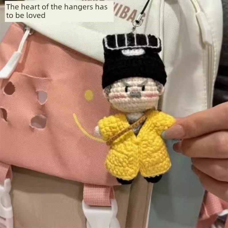 林正英钩织材料包英叔同款人偶道长手工编织DIY挂件成品手办公仔,服饰配件/皮带/帽子/围巾,DIY编织材料包,淘宝优惠券,粉丝福利购,淘宝优惠卷