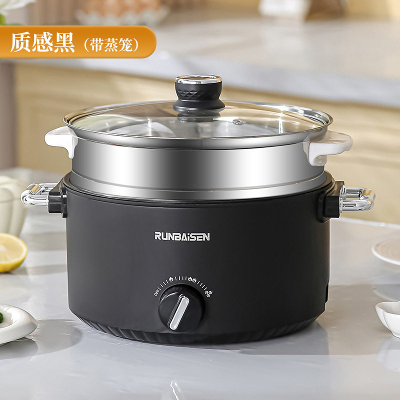 大容量电火锅多功能电煮锅电炒一体小家用锅欧规美规英规线