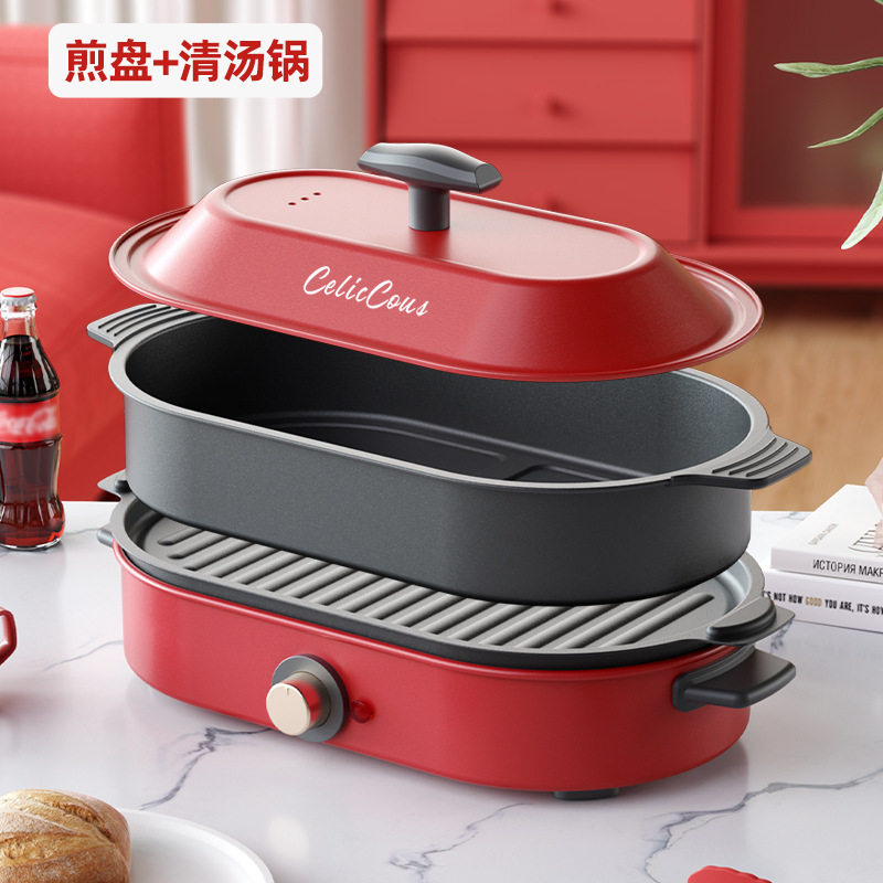 可乐锅多功能多用途锅料理 烤肉锅家用电热火锅大容量不粘炒菜锅