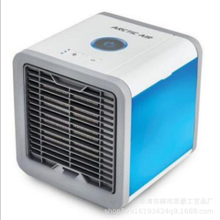 家用usb冷风机迷你桌面风扇便携式空调办公小型冷气机冷风器