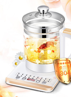 110V伏美规养生壶 1.8L玻璃电热烧水壶 多功能煮茶器 煮茶壶