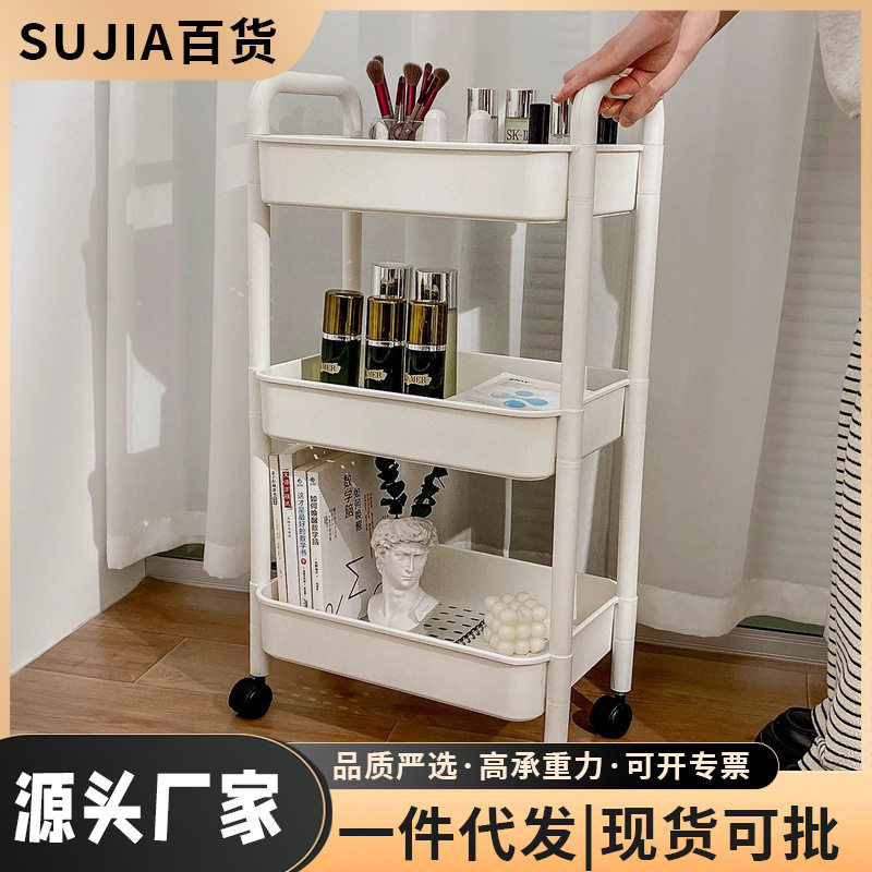 pp置物架小推车卫生间落地零食收纳架宿舍可移动储物架省空间