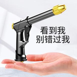 直销高压家用洗车水枪伸缩水管软管花园清洁浇花喷头水抢套装 新款