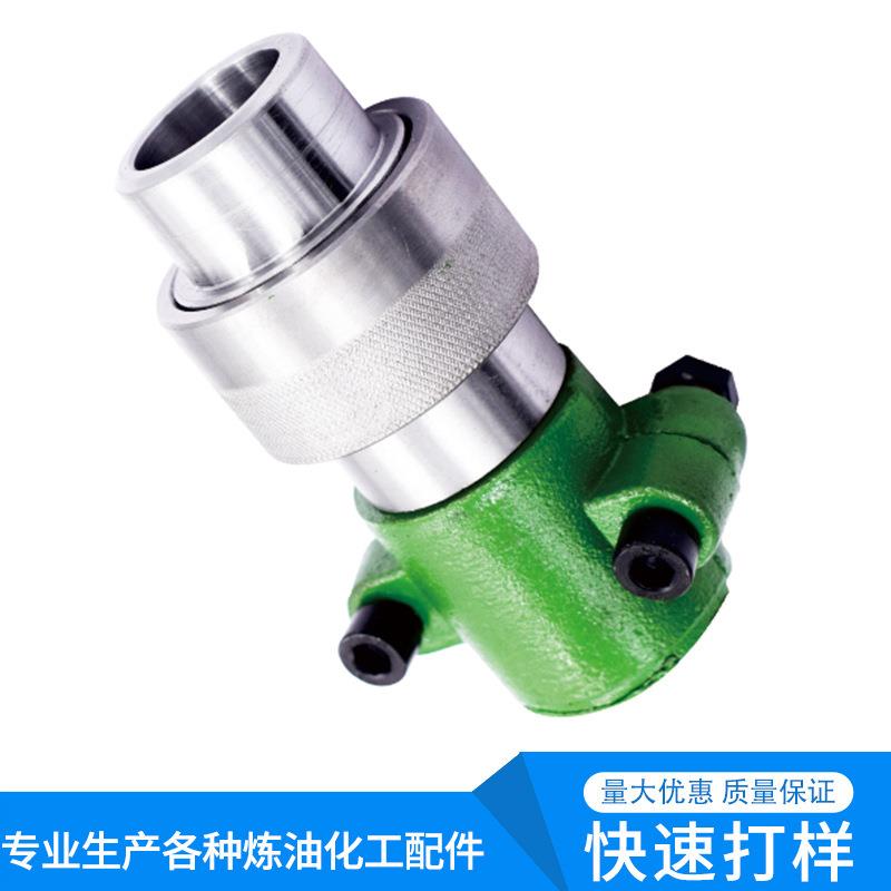 新款直销型金属软管接头不锈钢04软管快速接头型旋转快速接头现货