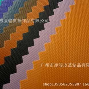 儿童背包布 新款 直销420D箱包布 420PVC牛津布 幼儿园书包布