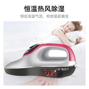 直销除螨仪家用床上吸尘器紫外线超声波螨虫神器B301W 新款