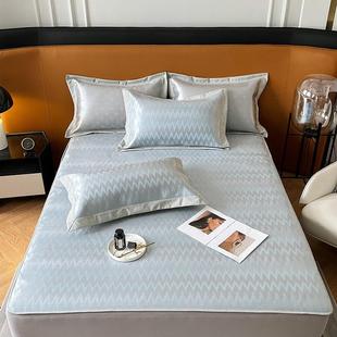 直销轻奢风夏季 新款 提花冰丝凉席三件套可折叠床笠家用空调席凉感