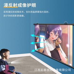 直销移动便携黑杆壁挂投影仪幕布60 新款 200寸家用办公免打孔挂钩