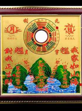 新款直销黄铜板山海镇镜摆件挂件凸镜金属工艺品几何形状几何形山
