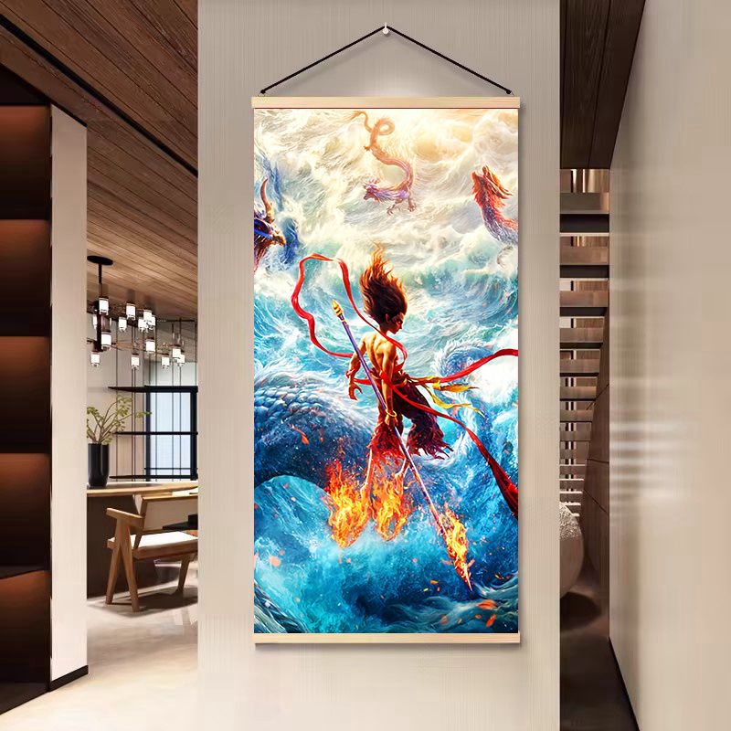 哪吒2之魔童闹海海报周边挂画