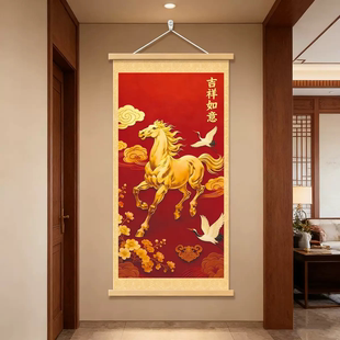 金马吉祥如意策马奔腾新款好寓意家居玄关中式马到成功悬挂挂画