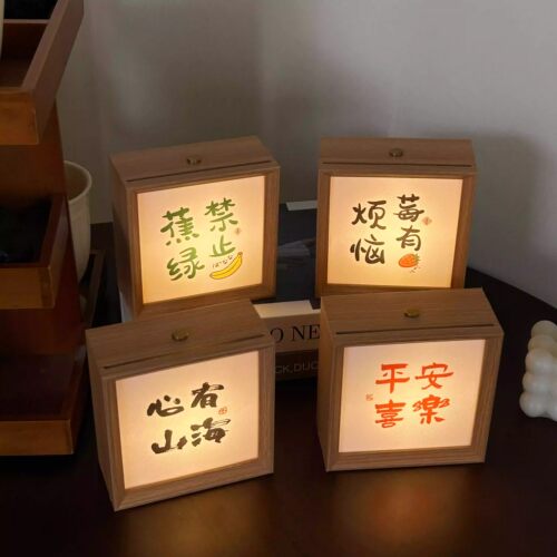 书法小夜灯祝福语可爱文字相框