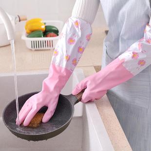 家务刷碗 加长加绒洗碗手套家居家用防水洗衣服加厚长款