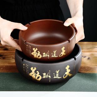 紫砂家用烟灰缸复古时尚 陶瓷烟灰缸家用客厅办公室烟灰缸 中式 个性