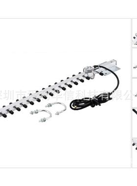 2400-2500MHZ高增益25定向八木天线，WIFI天线 2.4G天线