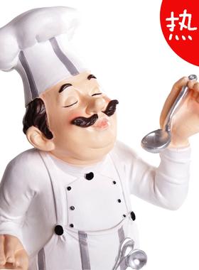 美食拍照厨房厨师小摆件西餐桌面馆饭店餐厅自助餐台创意装饰品