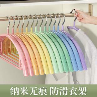 挂大衣不鼓包衣架家用彩虹晾衣架 包邮 2024新款 防滑无痕5只装