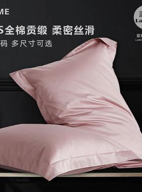 大号枕头套50x80一对全棉酒店专用60x85枕套55x85大尺寸60cmx90cm