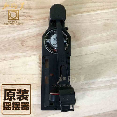 欧式落地钟机芯电池盒摇摆器套装客厅精工电子原装更换维护专用款
