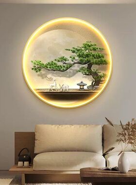 迎客松玄关装饰画新中式麋鹿入户圆形壁画走廊过道茶室带灯光挂画