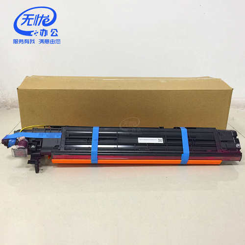 适用柯美C364 454 554e368 558 458 658拆机显影仓器组件全新包装